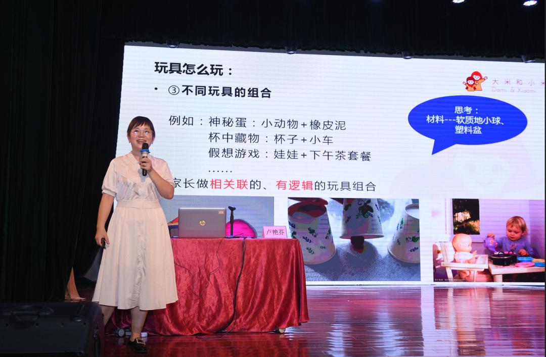 邹小兵谈发育迟缓解决方案,道医如何治疗儿童发育迟缓