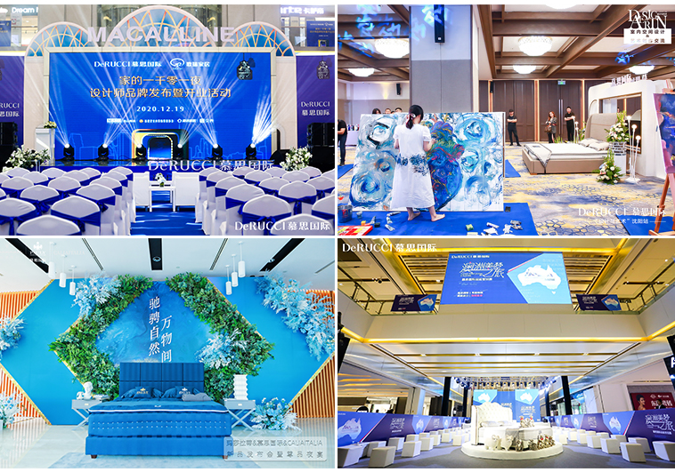 慕思国际品牌部,慕思进口品牌