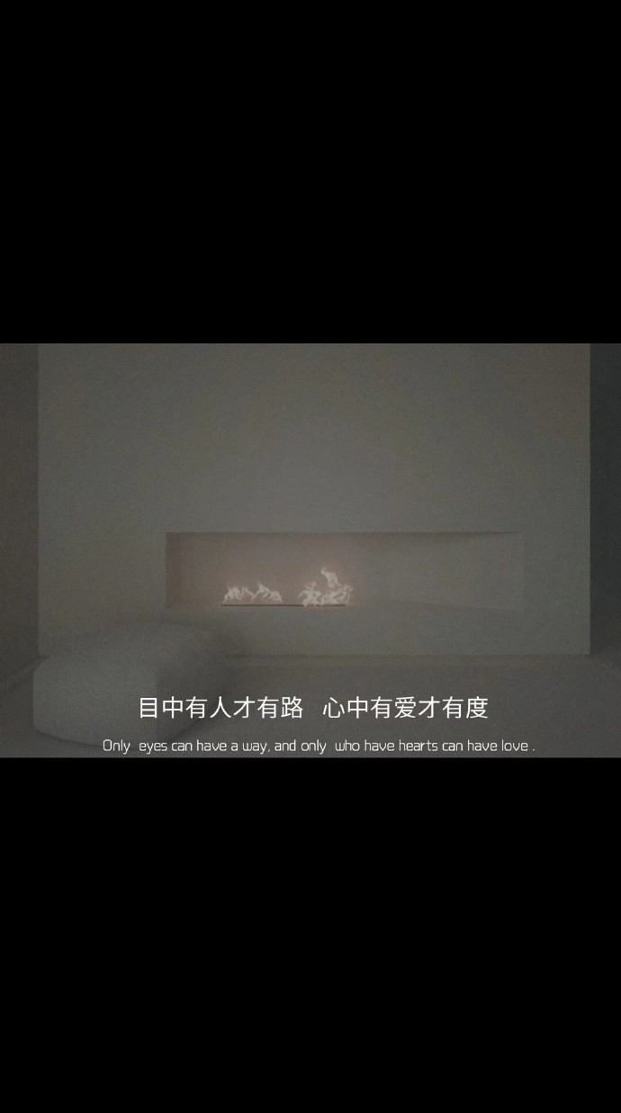 微信置顶文案表情符号,微信置顶的文案眼泪换不来