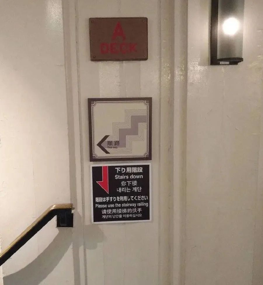 日本街头文案视频,说日本话的搞笑文案