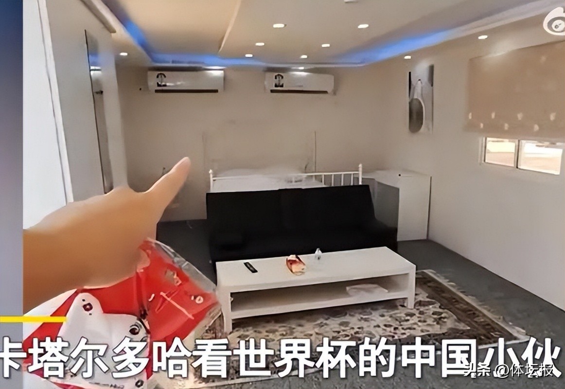 沉浸式卡塔尔世界杯酒店,卡塔尔世界杯集装箱旅馆