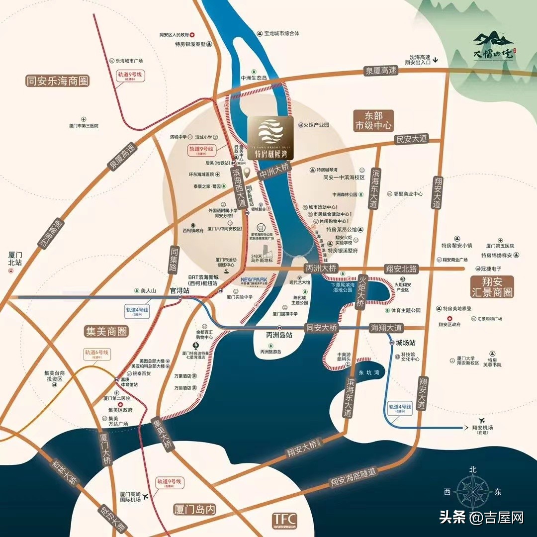 特房樾熙湾25层价格,特房樾熙湾是什么意思