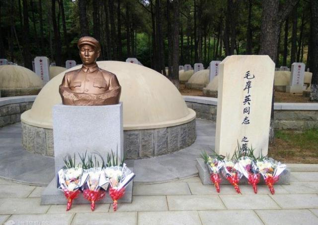 2020年,中央终于公开70年前彭德怀绝密电报,毛岸英牺牲细节曝光