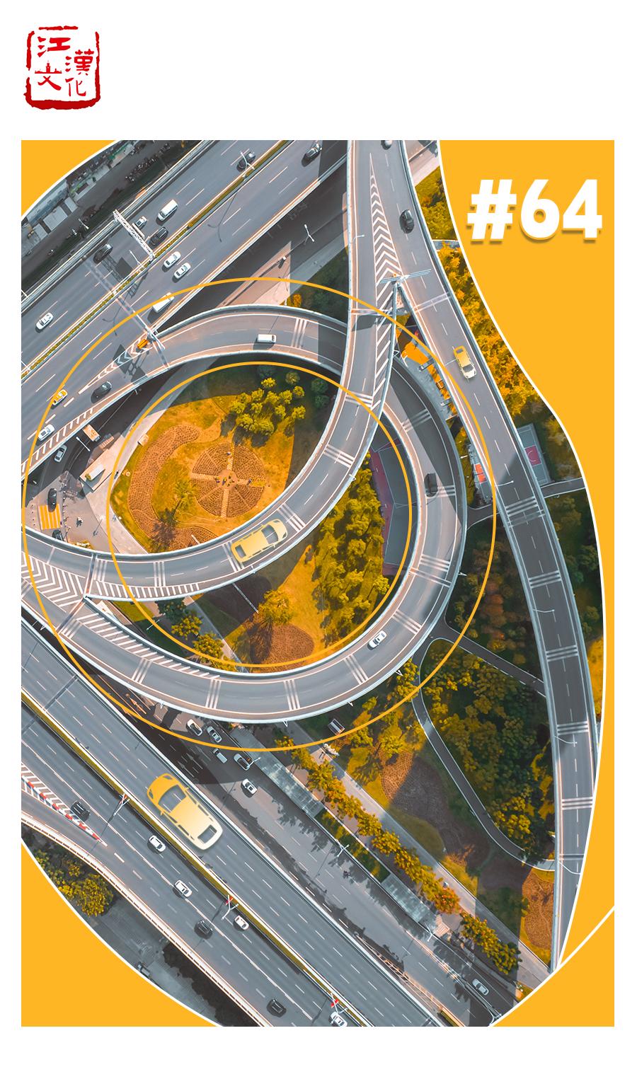 在尘世间的相遇,在城市的每一个角落不期而遇