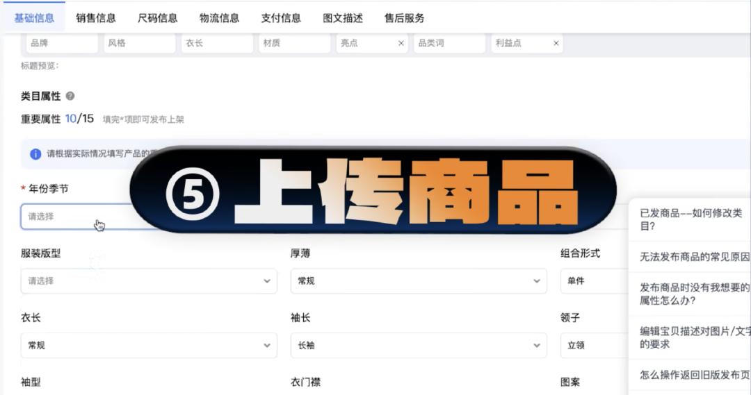 ai开淘宝店赚钱吗,淘宝ai投放靠谱吗