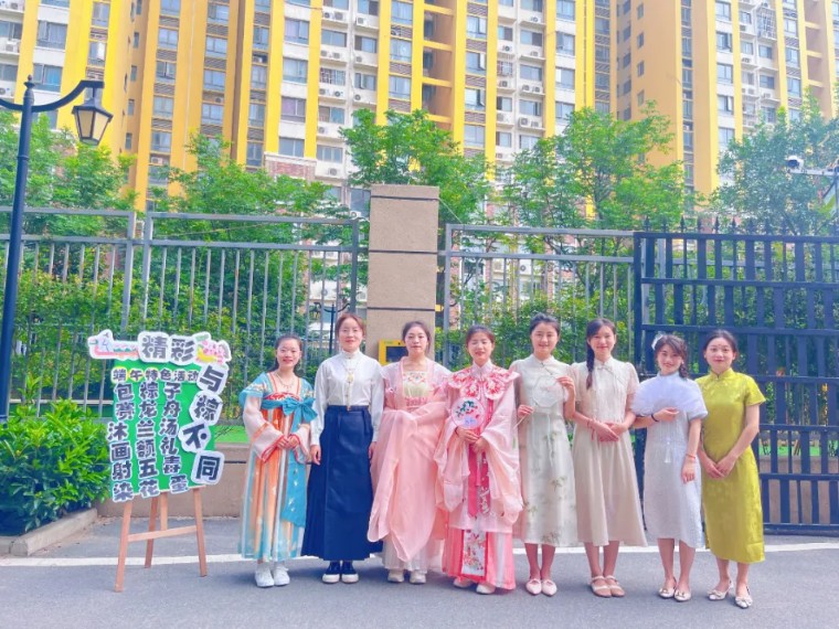 汇爱幼稚园五龙新城怎么样,五龙新城汇爱幼稚园