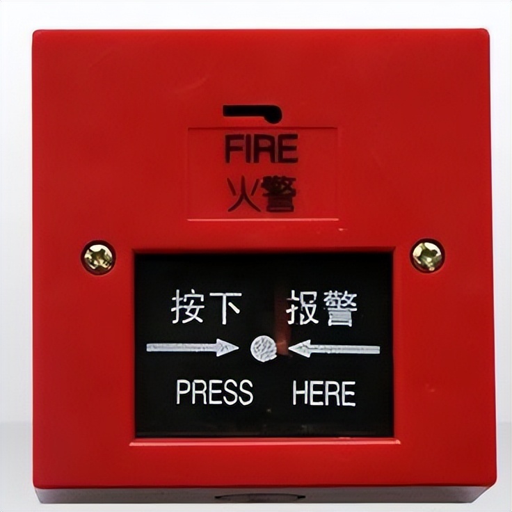 罚款！赔偿！这个常见的按钮，千万别乱按→