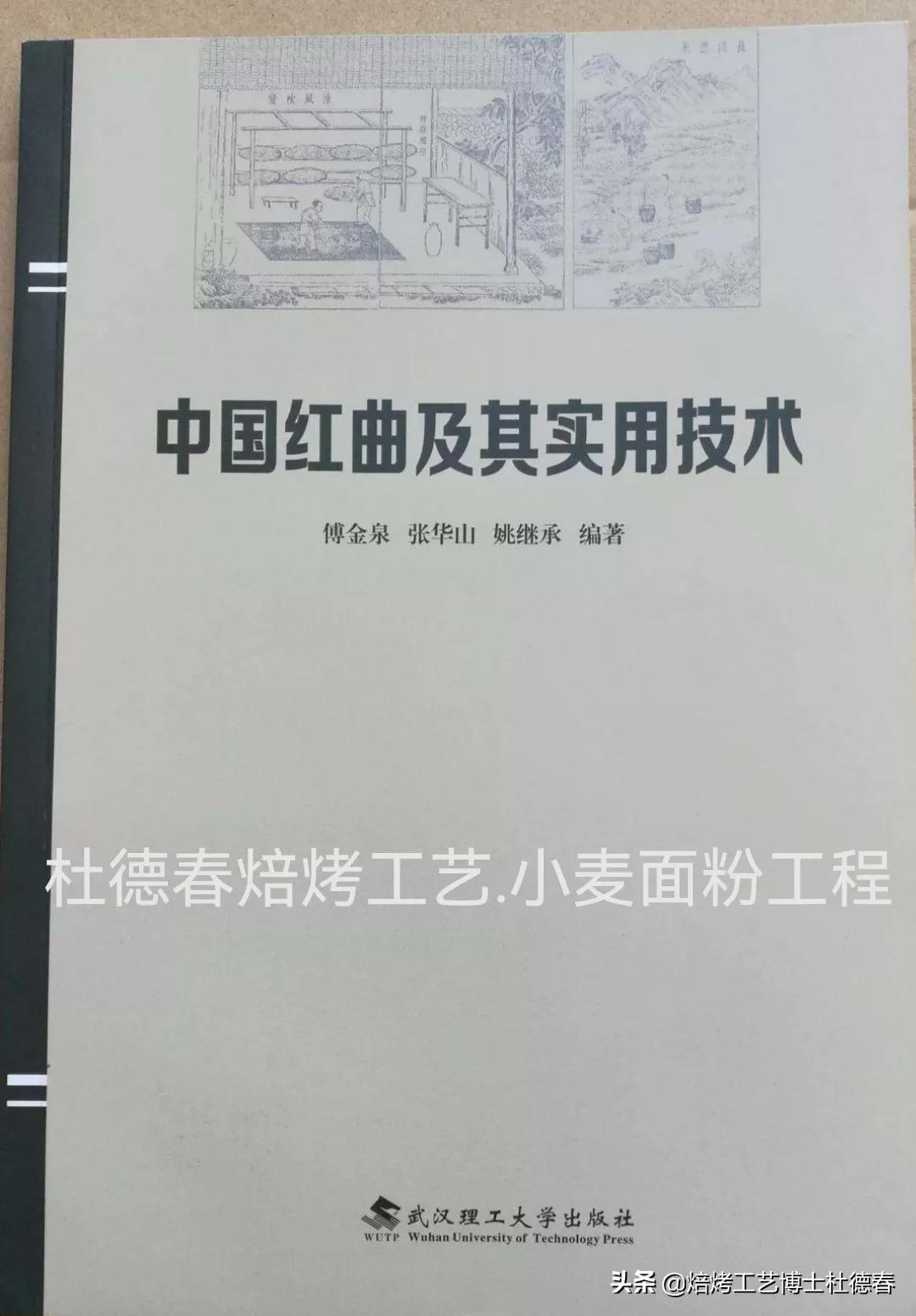 做面包饺子用什么面粉,做水饺馒头用什么面粉最好