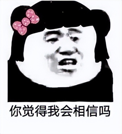 分享一个月入10w的方法,教你一招让你轻轻松松月入过万