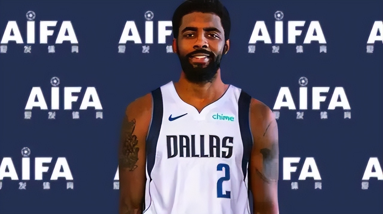 欧文交易的具体方案图片,欧文交易最新动态