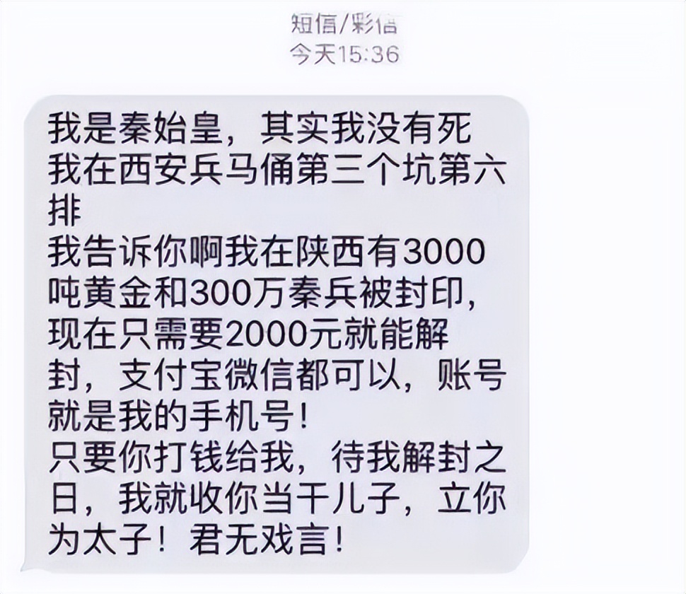 鍛ㄥ勾鐭俊,鐭俊30鍛ㄥ勾