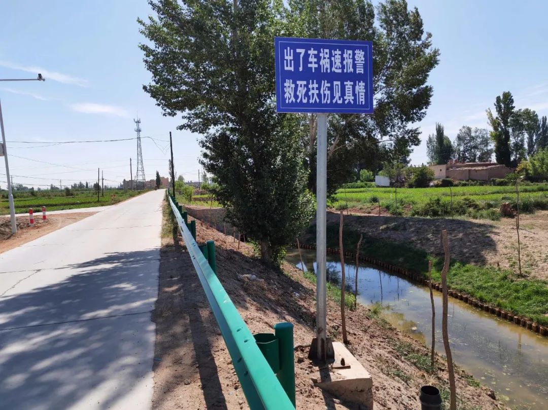 百日攻坚行动强化宣传培训,百日行动法治宣传报道