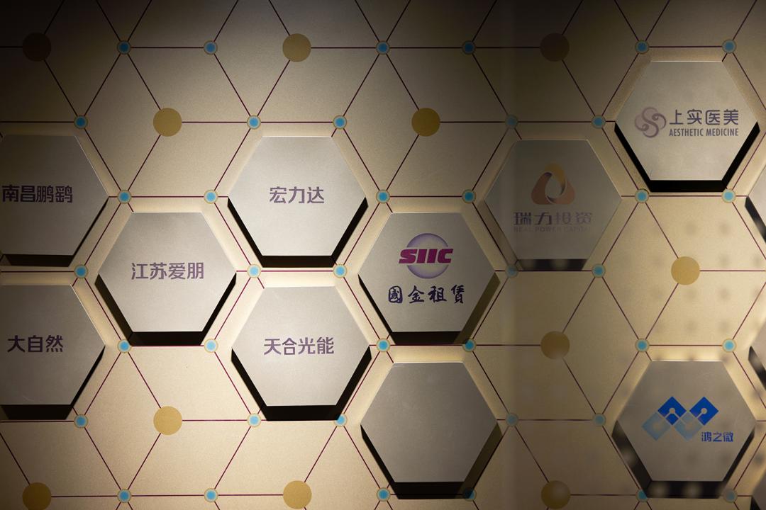 科技感办公空间设计,科技感办公空间设计效果图大全