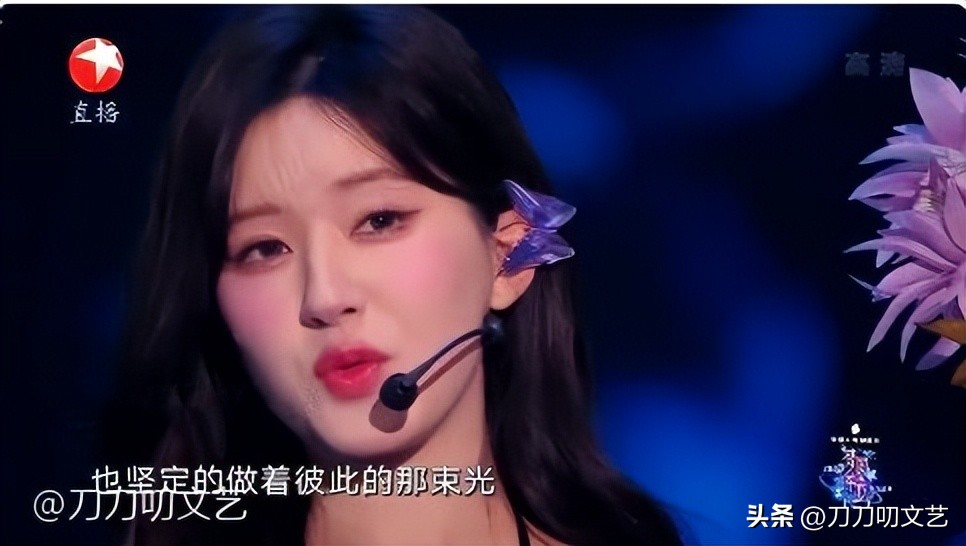 跨年晚会杨幂收视率第一,跨年晚会收视率杨幂