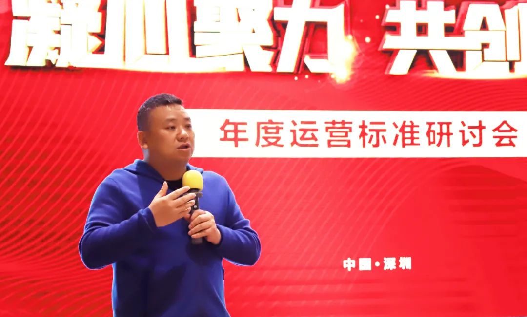 全力以赴！2022德坤品质攻坚战已经打响