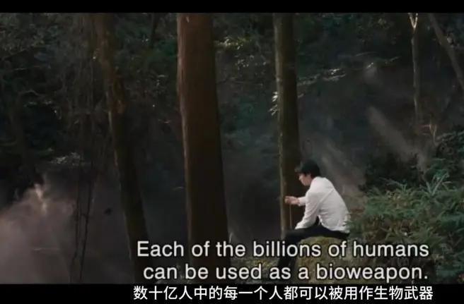 新奥特曼全面解析,新奥特曼预告解析