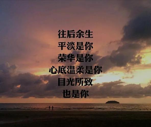 回忆2018夏天的你歌曲,哪些歌曲让你想起2018年的夏天