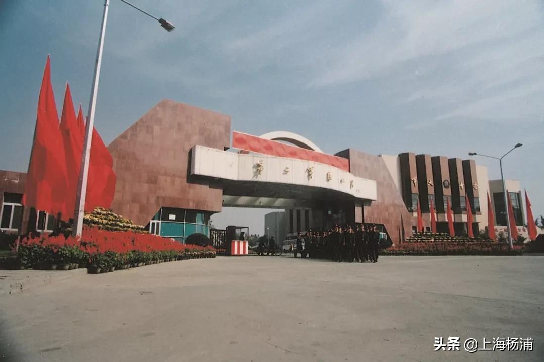 五角场命名怎么来的,五角场名字来历