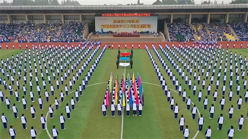 眉山车城中学49届运动会,眉山市车城中学2023运动会视频