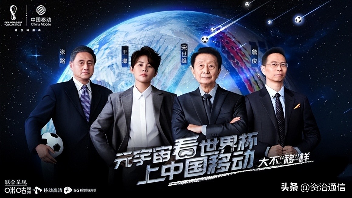 中国移动研发投入,中国移动办理业务还要预约