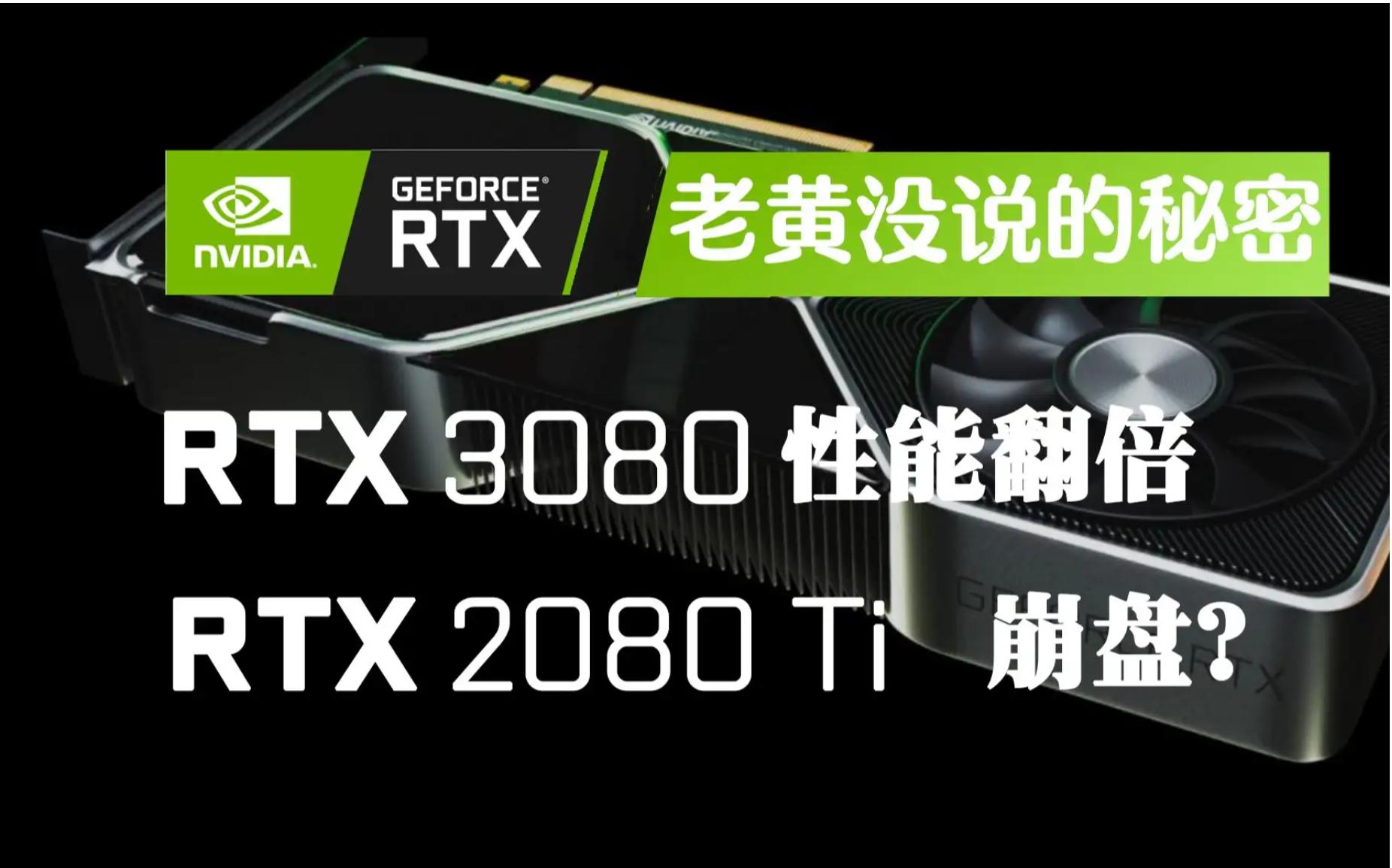 如何组装一台性能超高的电脑,如何组装一台最好的电脑