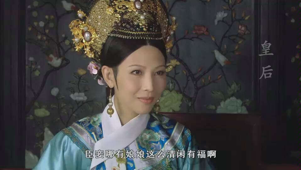 甄嬛传第一次见甄嬛为啥震惊,甄嬛传甄嬛道出倚梅园真相