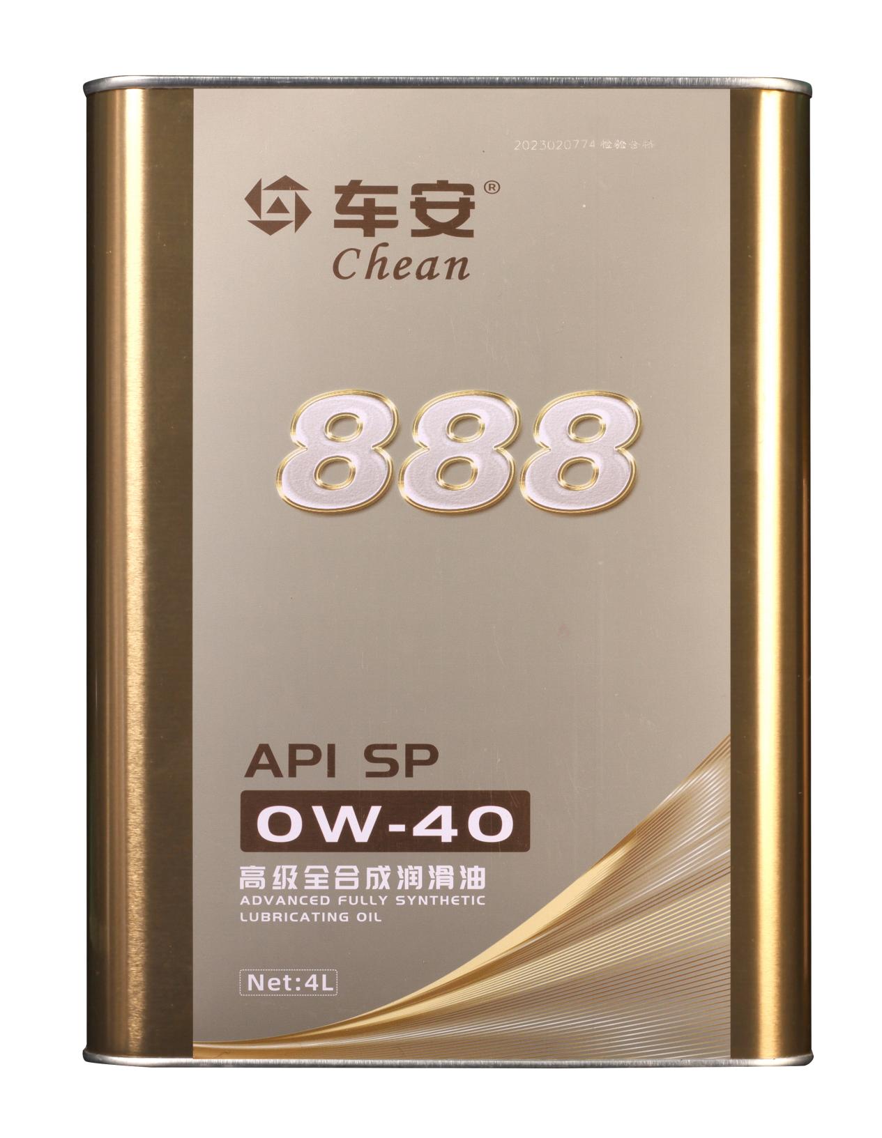 高端车用润滑油oem,车安高级润滑油