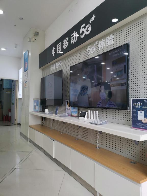 自己的号码被悄悄“联通”了一张陌生的号码，话费却都是自己担