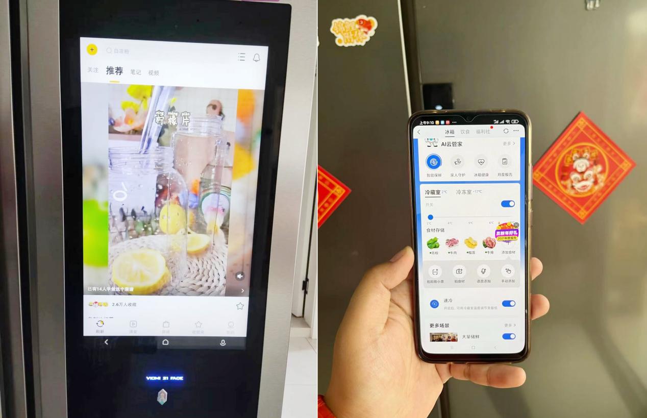 600升以上嵌入式直角90度开门冰箱,嵌入式冰箱和嵌入式冰箱怎么选