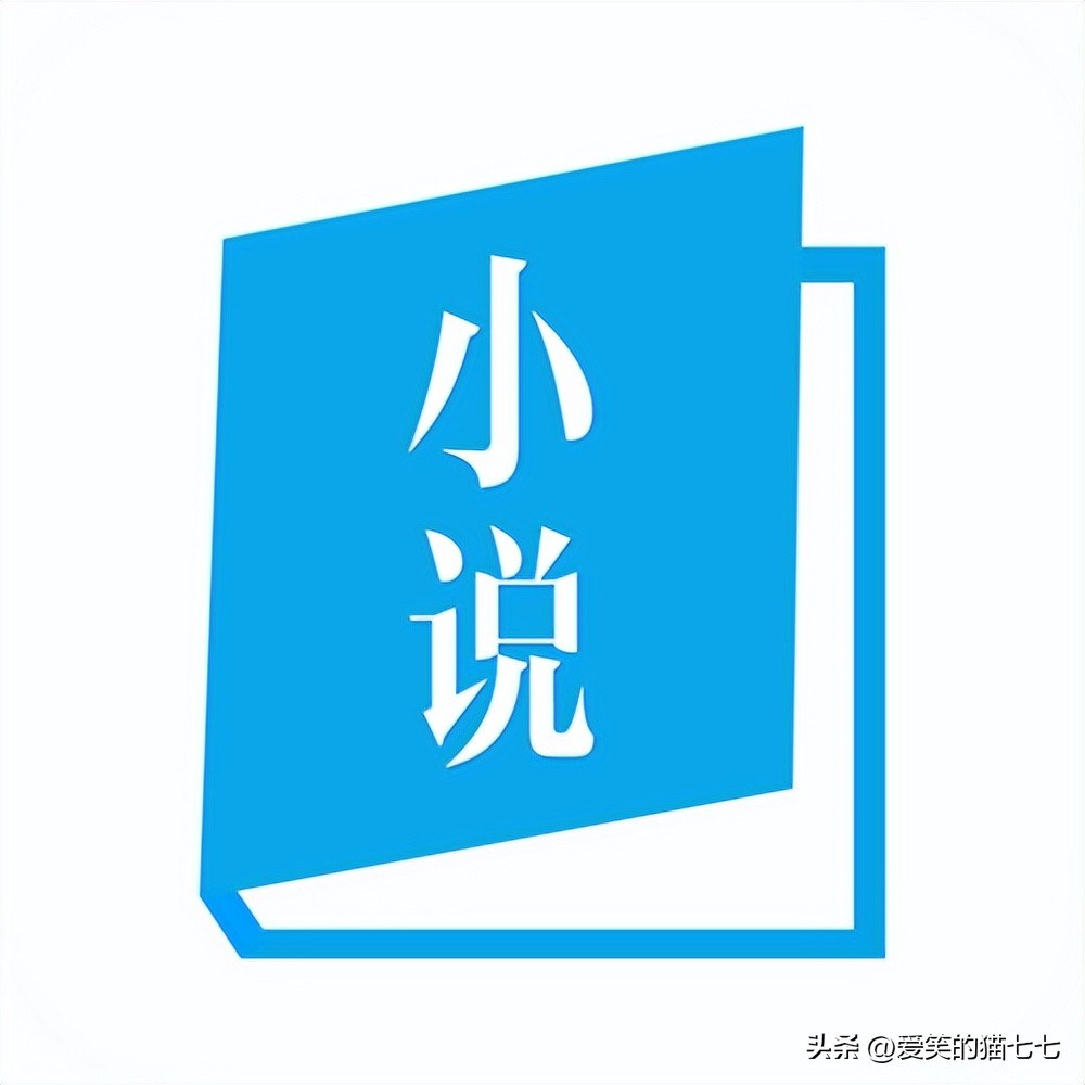 豪门总裁重生甜宠文追妻火葬场,最新完结的重生甜宠文小说超宠