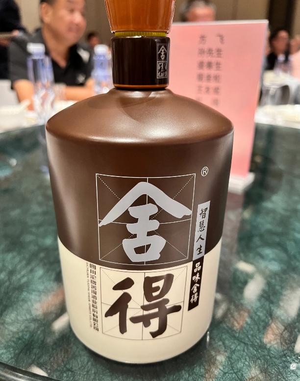 公认口碑好的四款白酒,白酒界的4大良心白酒你喝过几款