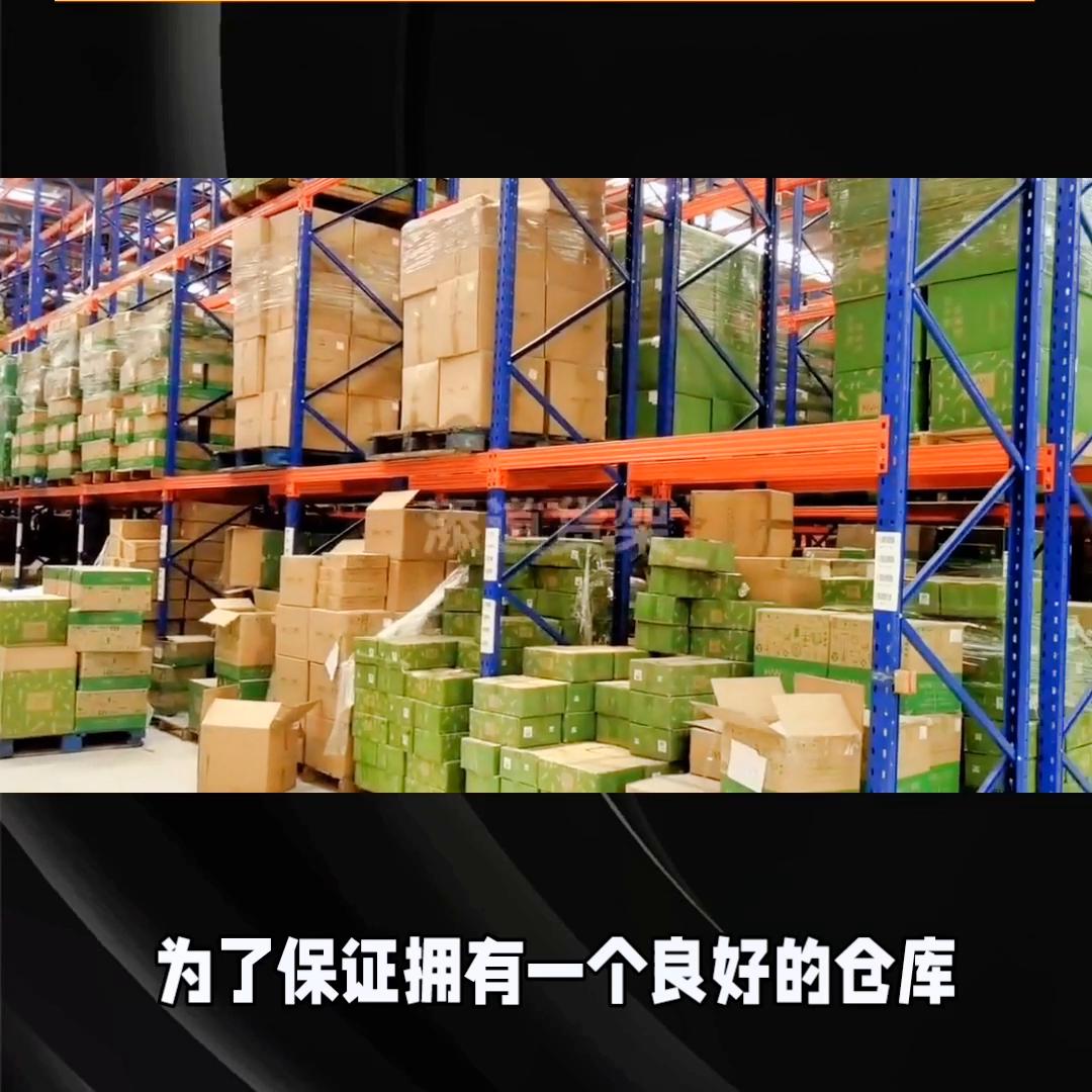 抖音小店和橱窗有啥区别,抖音小店运营教程