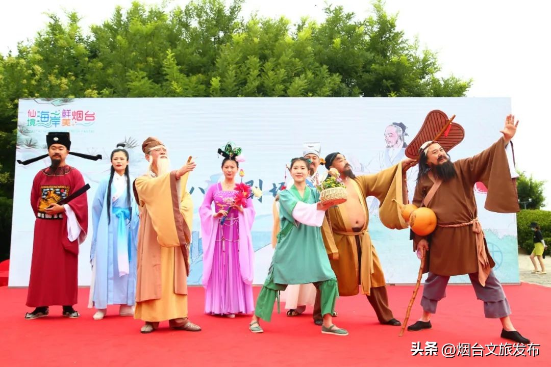 烟台营销线上推广,烟台产品推广霸屏