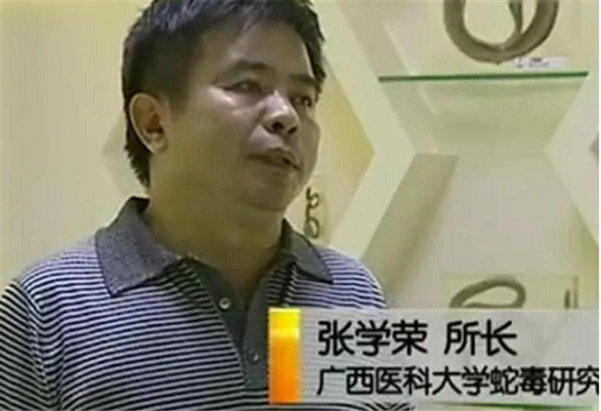 广西富婆与美商斗智斗勇，不但将老美技术引入中国，还狂赚47亿