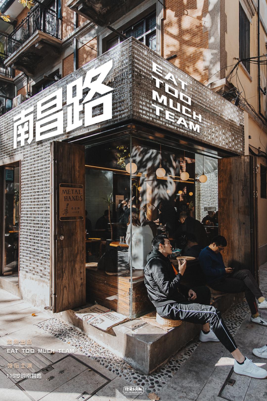 上海最好吃最便宜的火锅在哪里,上海最好吃的小吃在哪几条路上