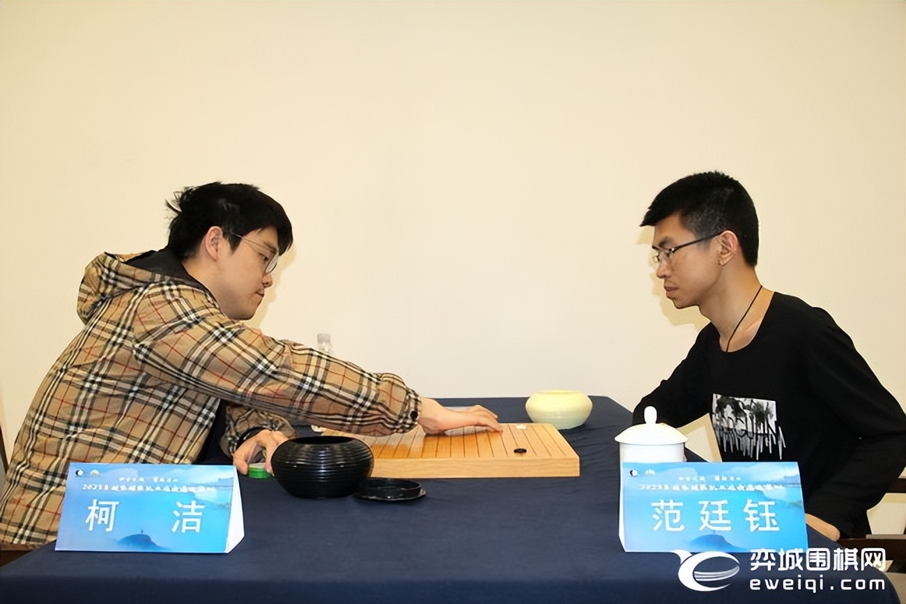 柯洁入选杭州亚运会中国男队阵容,亚运会柯洁赛程