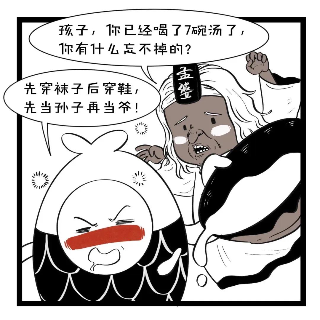 东北损人歇后语,东北话方言经典对话