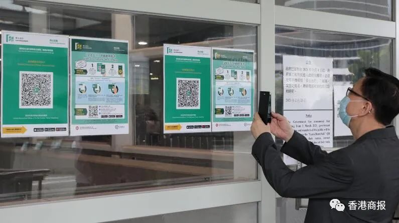 「速递」今起非香港居民可来港；400援港医护分批返回