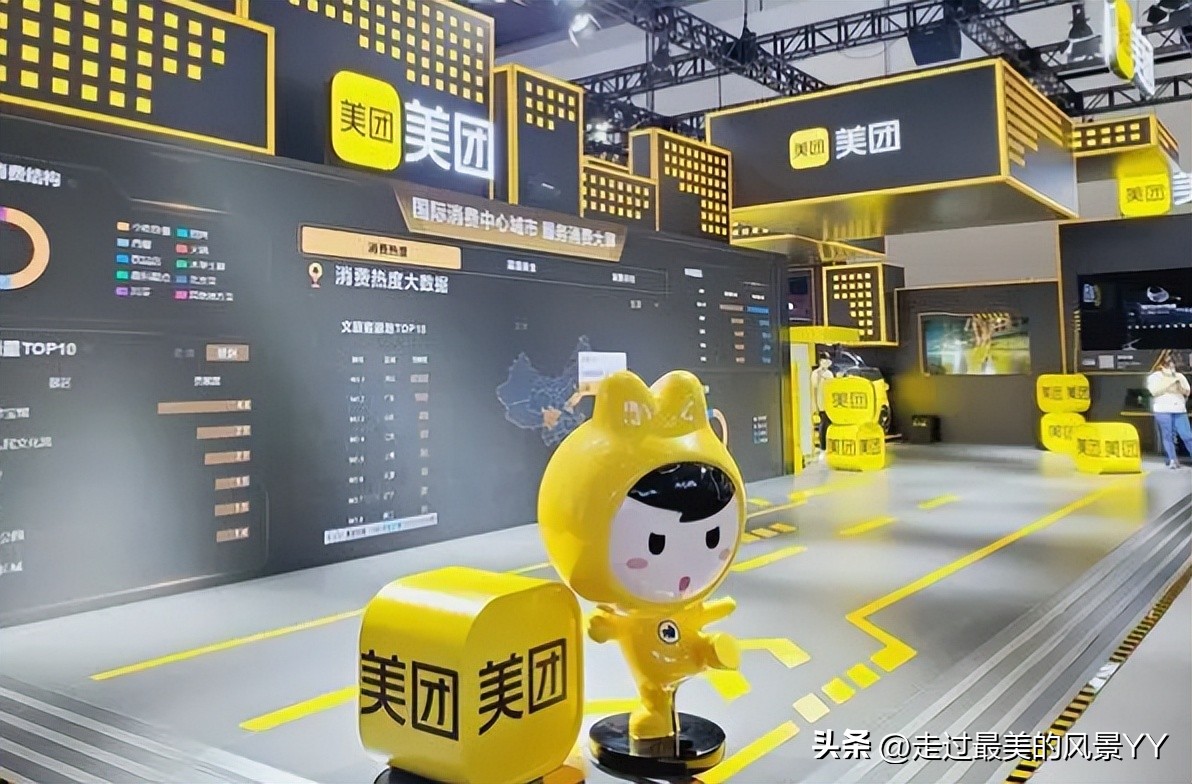 个人在美团开店,店铺在美团上经营要收费吗