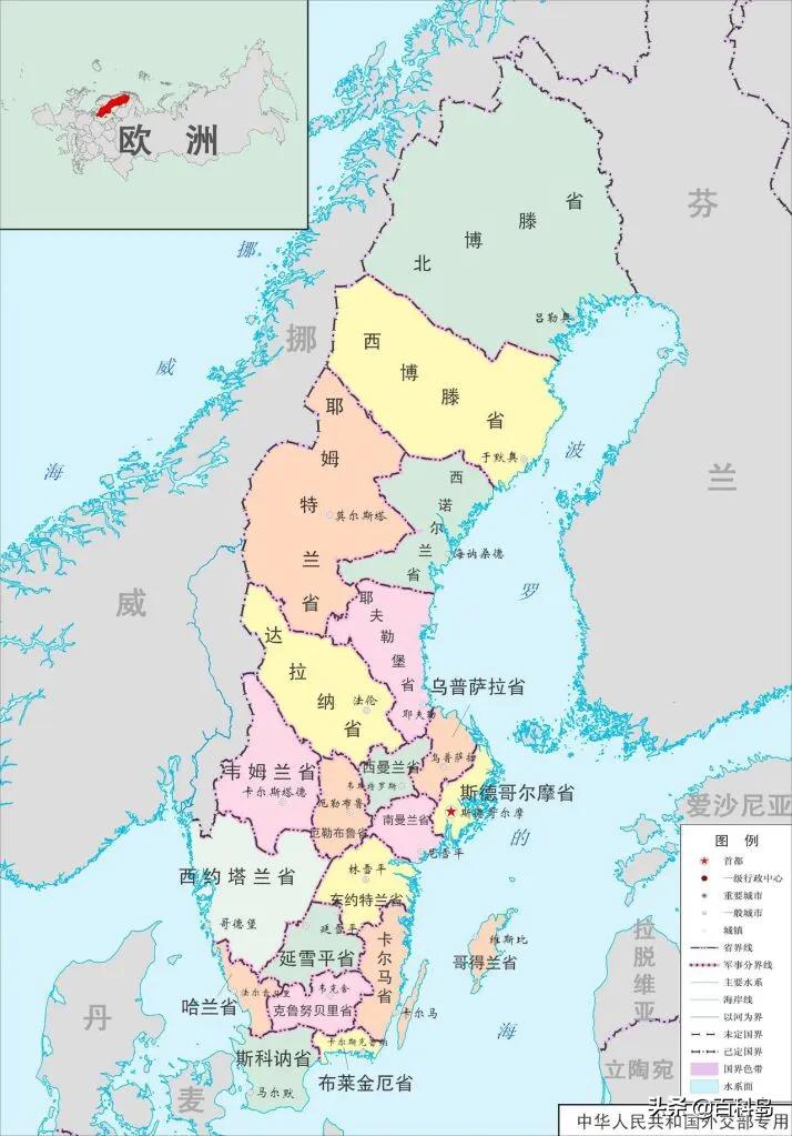 瑞典加入北约会有哪些变化,又一国家加入北约