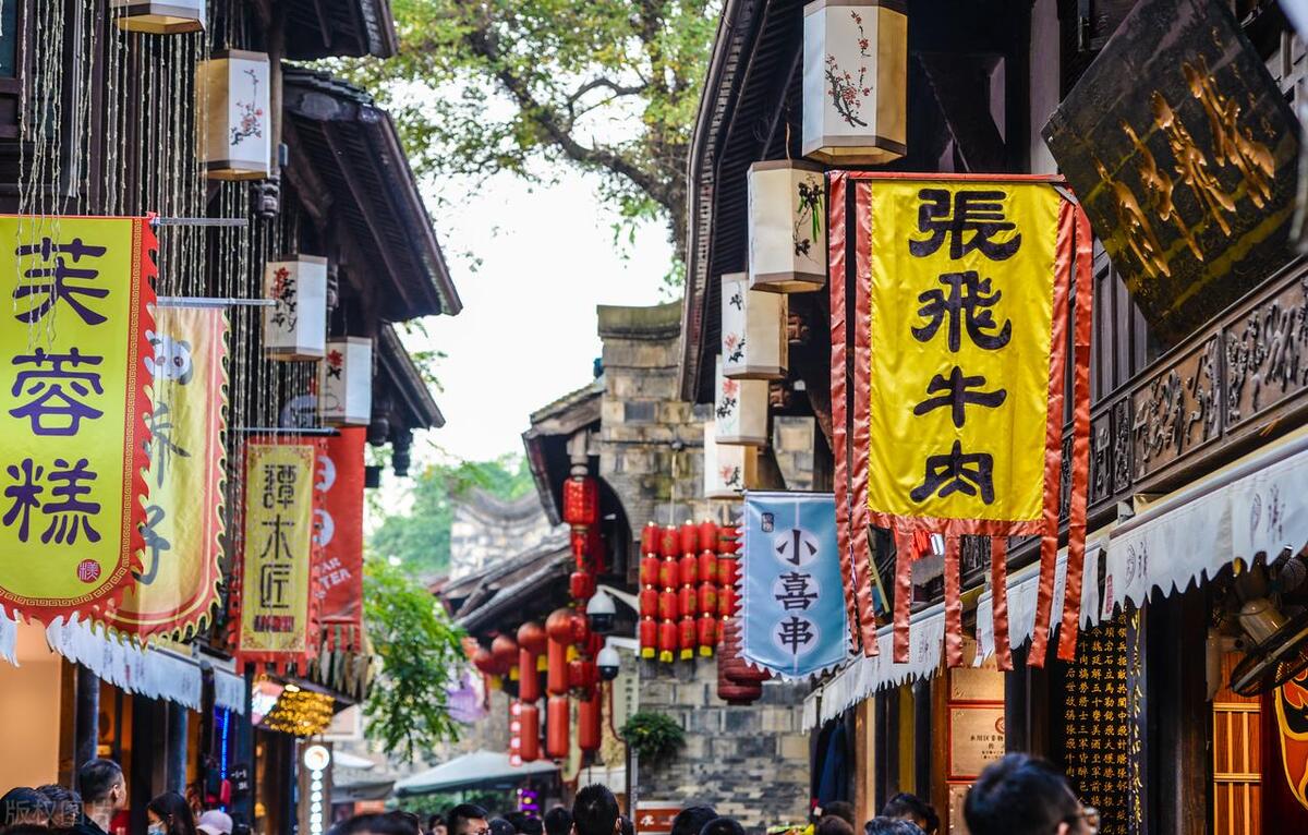 四川九寨沟自由行游玩攻略大全,四川旅游必去十大景点推荐九寨沟