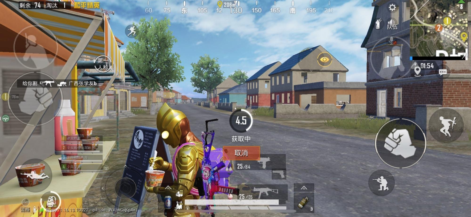 吃鸡新版最新拾取设置,吃鸡新出的装备怎么弄