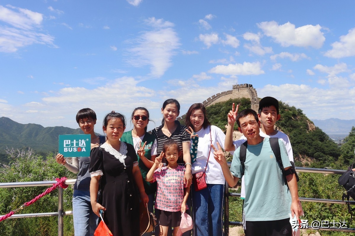 报团去八达岭长城一般多少钱,八达岭长城一日游费用