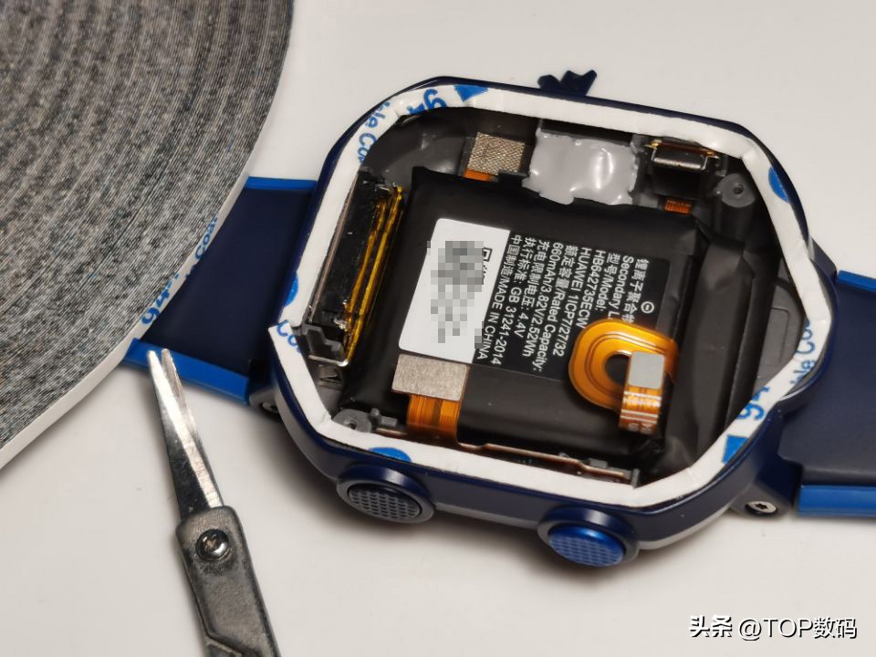 华为儿童手表3pro如何更换时间,华为儿童手表3pro基本使用教程