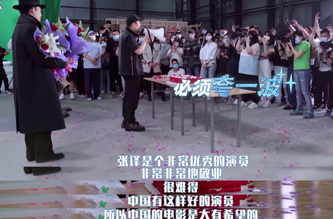 张译苦守植物人初恋十年,张译初恋成植物人苦守10年图片