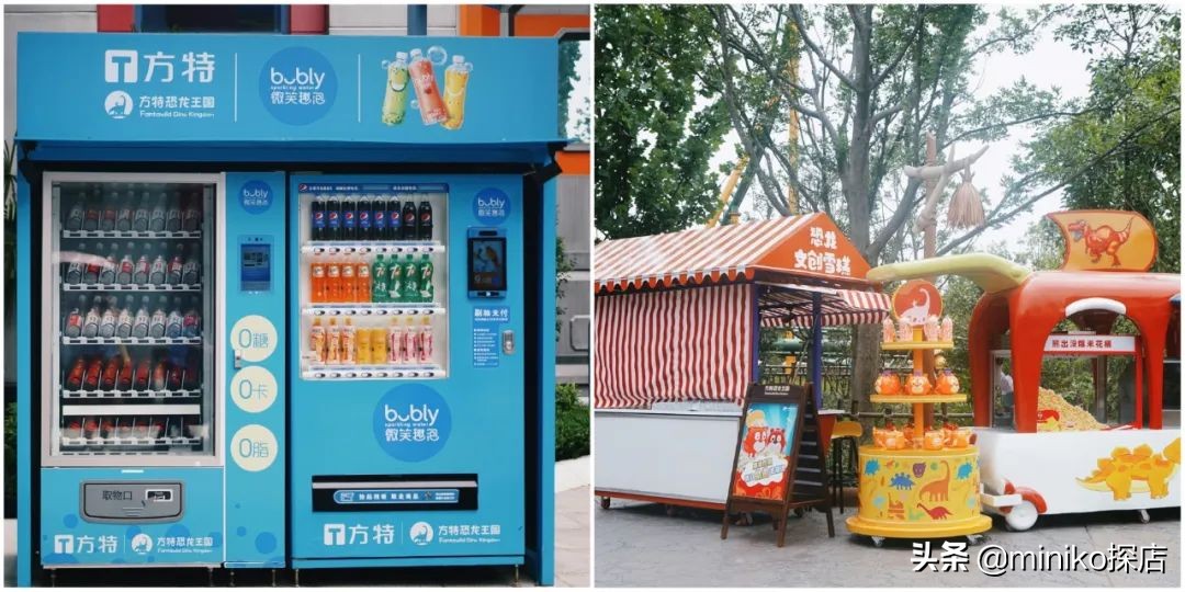 自贡方特恐龙王国园内游玩攻略,自贡方特恐龙王国全程游览