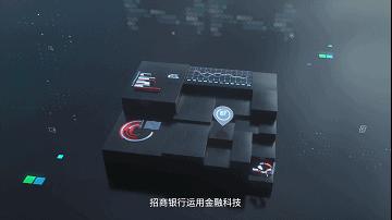 招商银行跨境e招通,招行跨境通