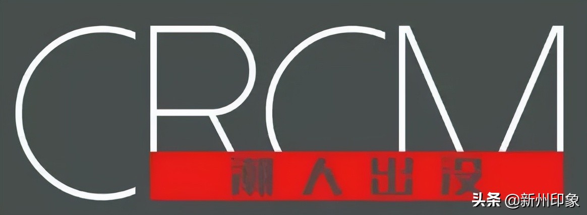 新兴庙街开业,新兴庙街店铺