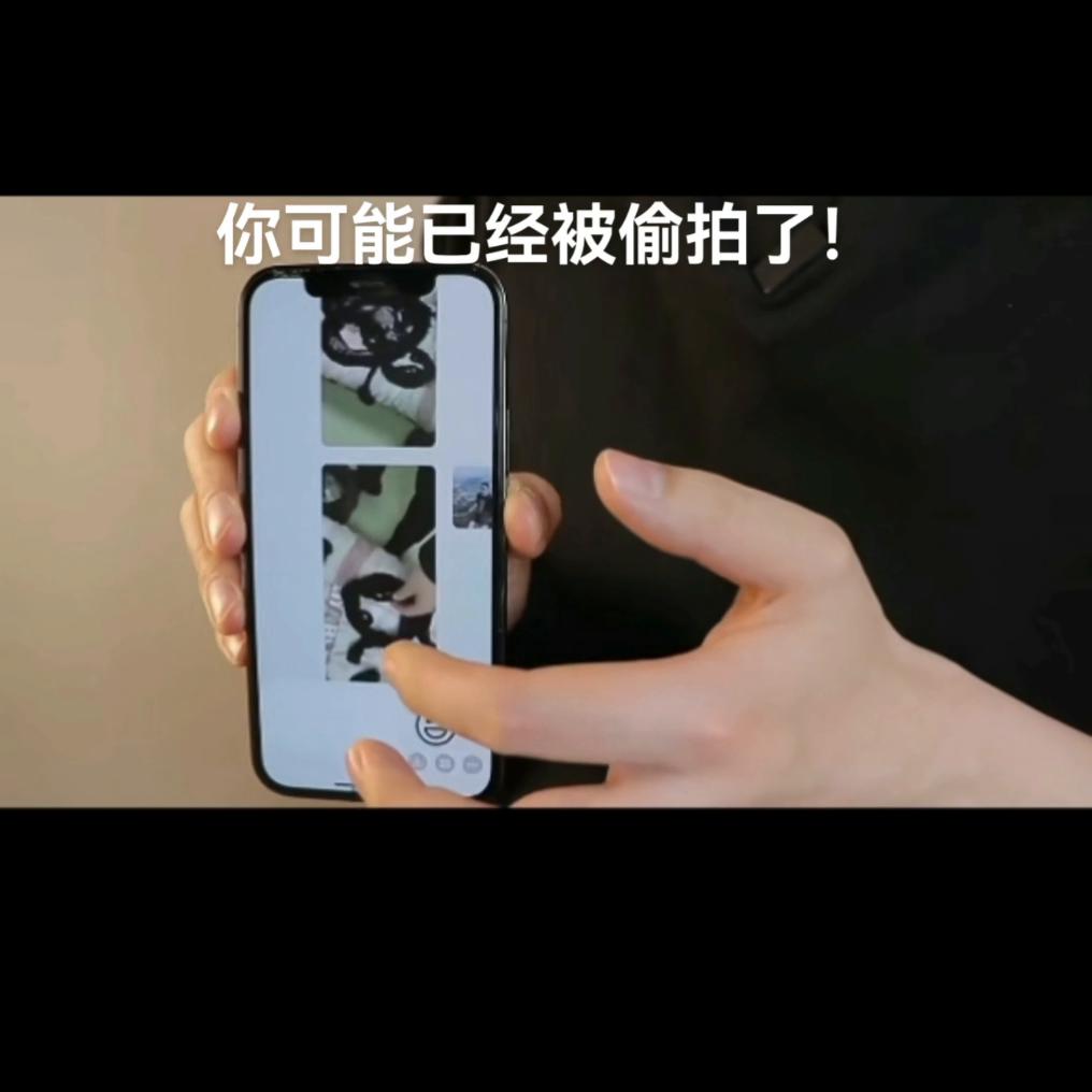 你在外上厕所大概率已经被*拍偷**了。#希望能帮到有需要的人