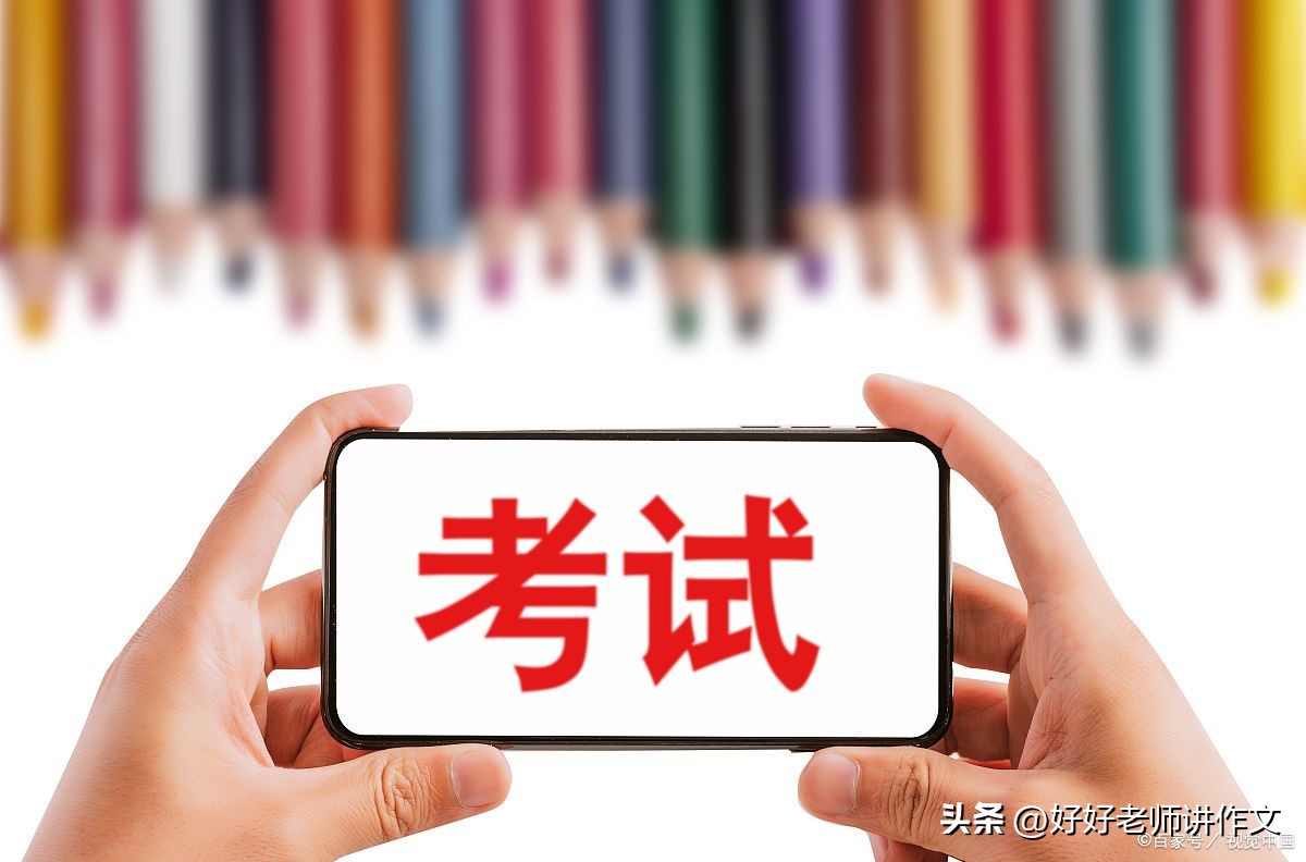 四年级语文期中试卷2021至2022,四年级下册语文53天天练答案2022